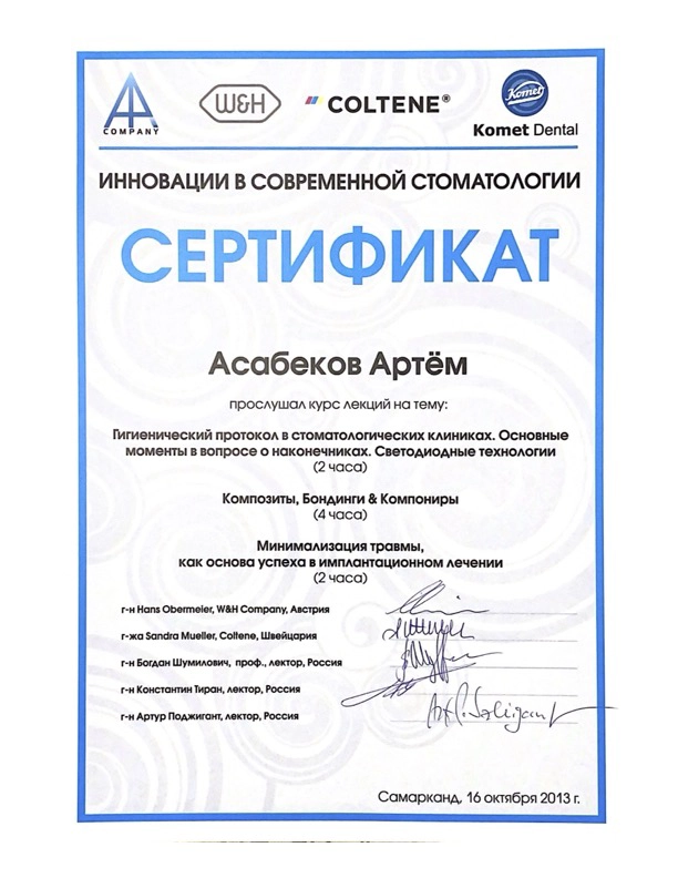 Certificate_2.webp